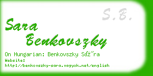 sara benkovszky business card